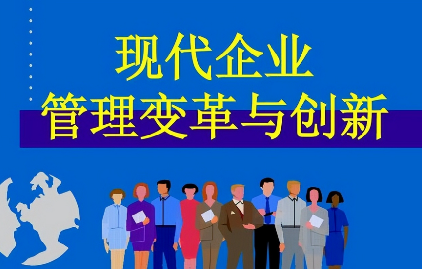 合肥石皮网络科技信息化系统搭建的五大核心模块解析